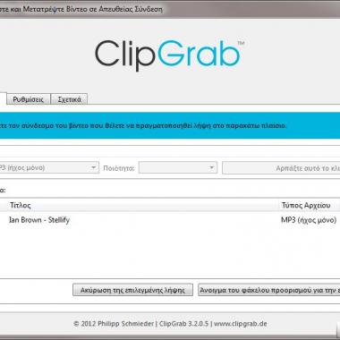 Περισσότερες πληροφορίες για "ClipGrab"