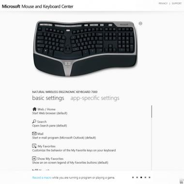 Περισσότερες πληροφορίες για "Microsoft Mouse & Keyboard Center"