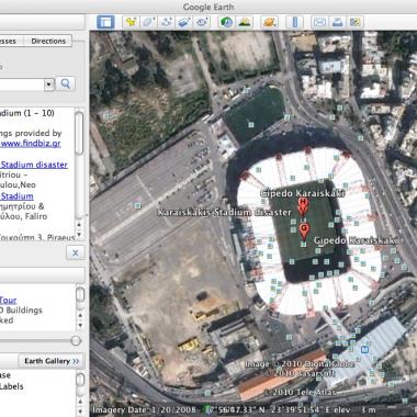 Περισσότερες πληροφορίες για "Google Earth"