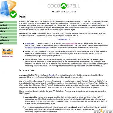 Περισσότερες πληροφορίες για "cocoAspell"